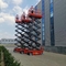 8M 450KG elektrische Luftscherenhebebühne, selbstfahrende Arbeitsbühne CER-ISO